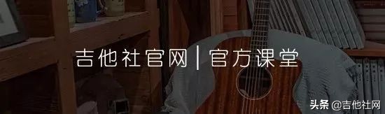 国产吉他干货铺第一期,吉他干货铺手感