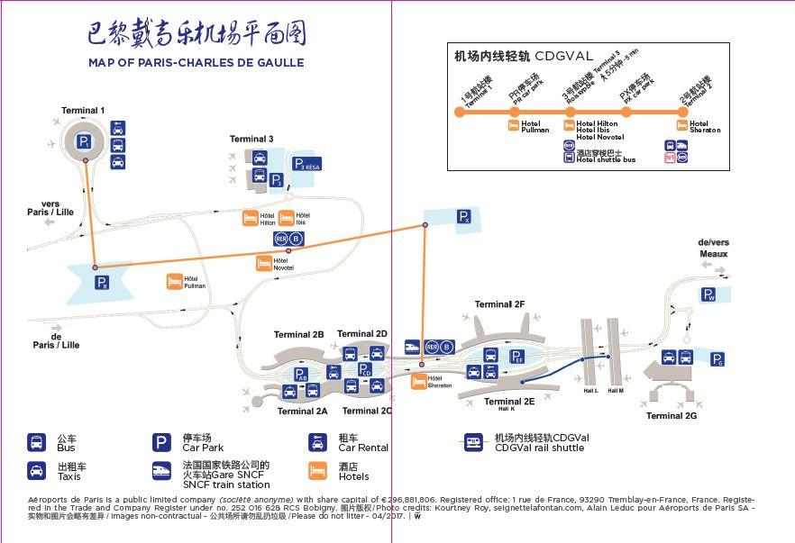 再刷巴黎！用没人试过的方式，和这座城市谈了谈心