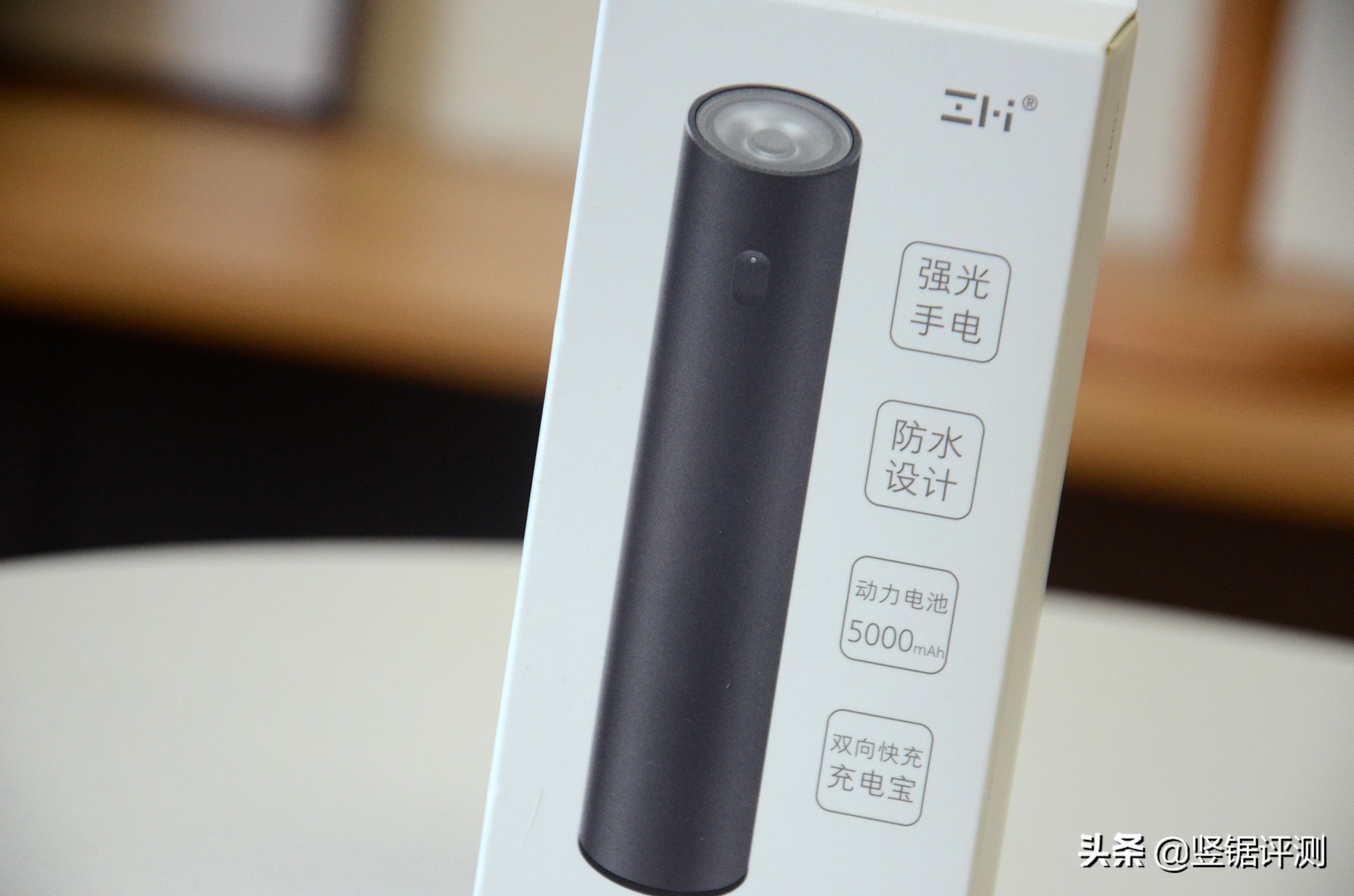 小米生态链手电筒价格,小米充电手电筒