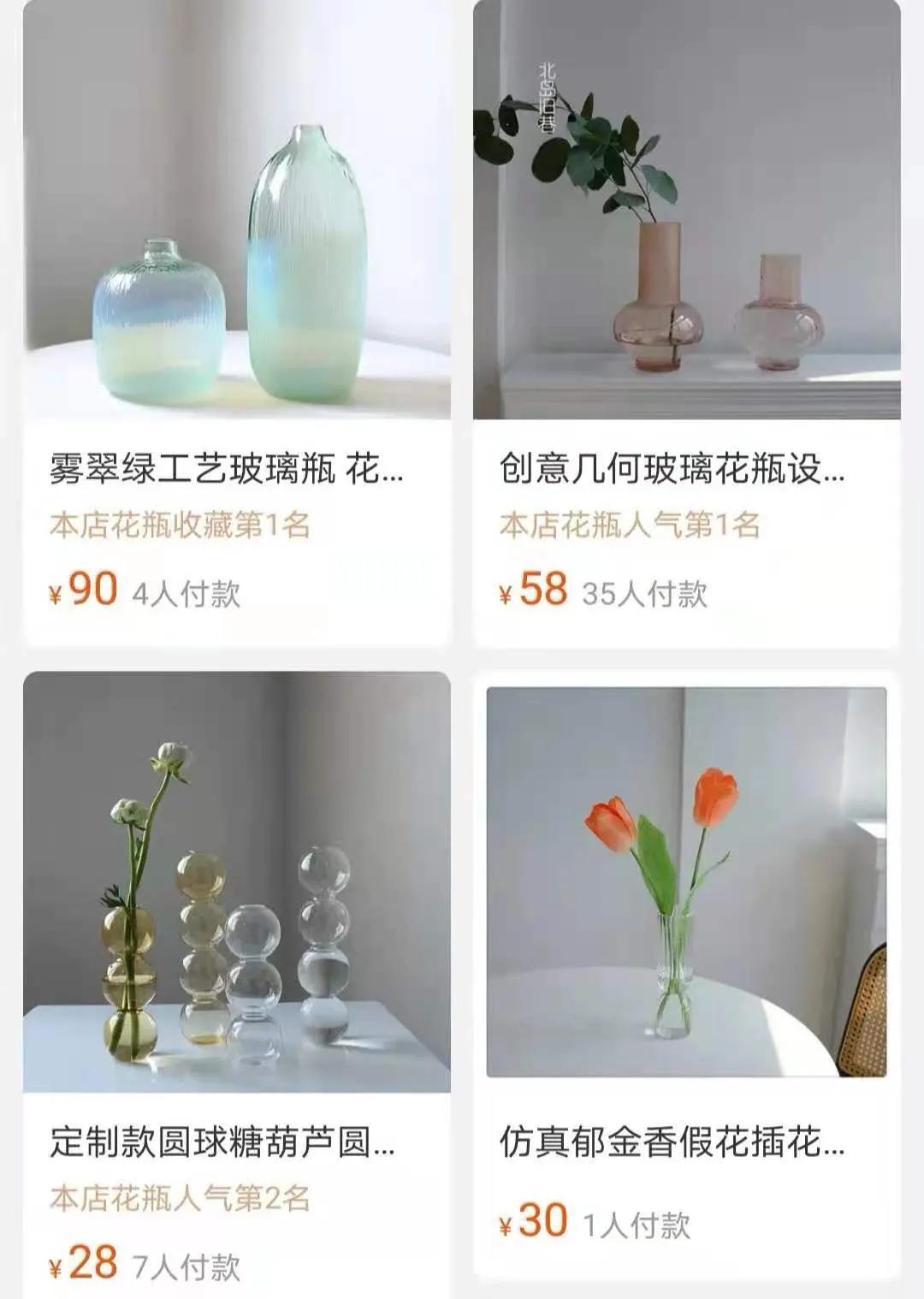 淘宝上有哪些酒好不怕巷子深的特色店铺