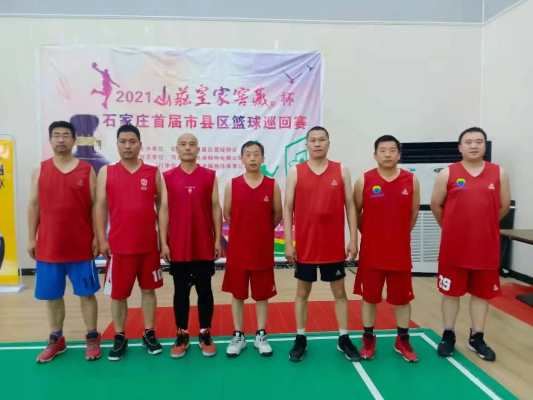 避暑山庄皇家窖藏篮球比赛,山庄皇家窖藏现场活动