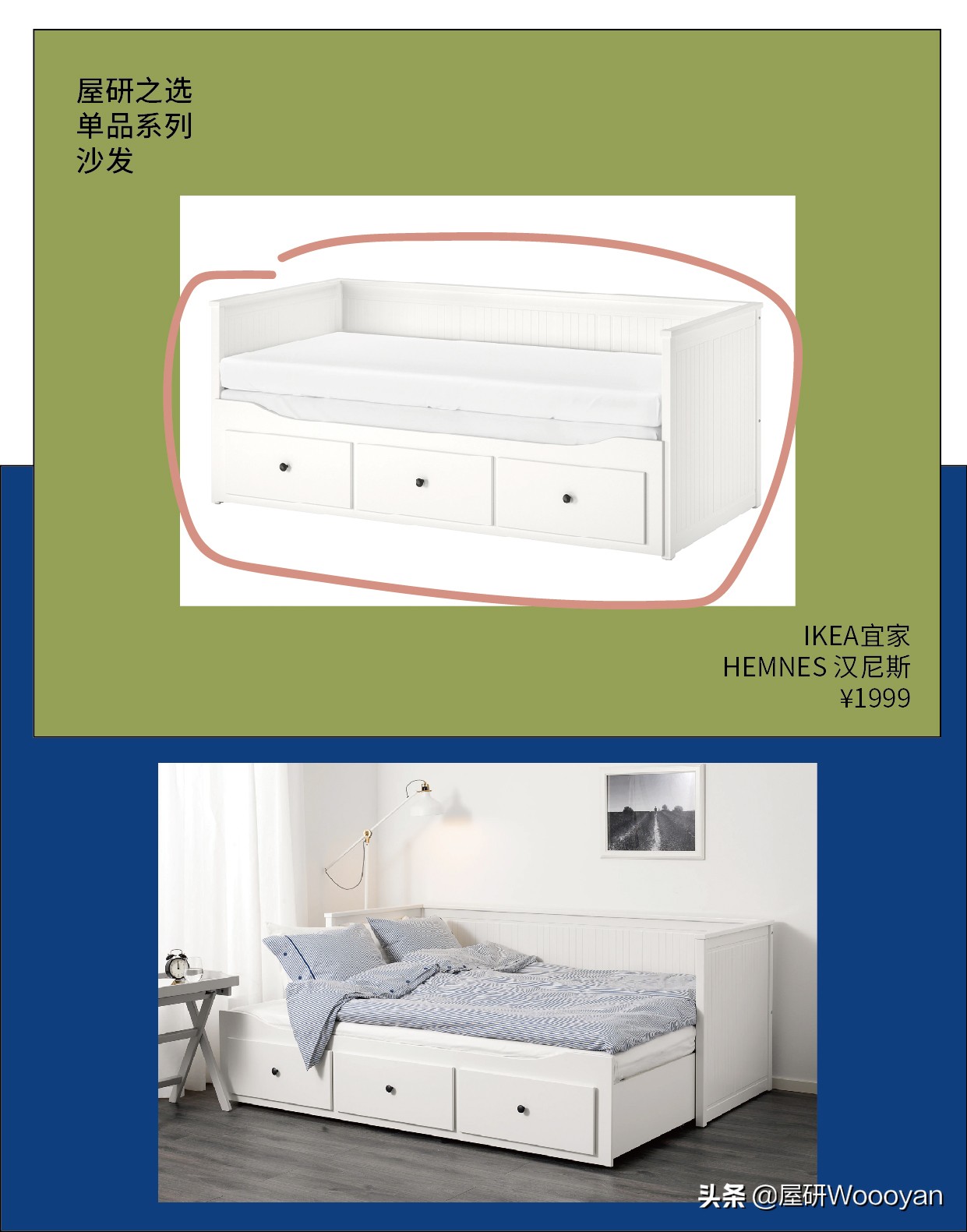 选沙发看颜色的皮子叫什么,选沙发不想踩坑记住这5点就够了