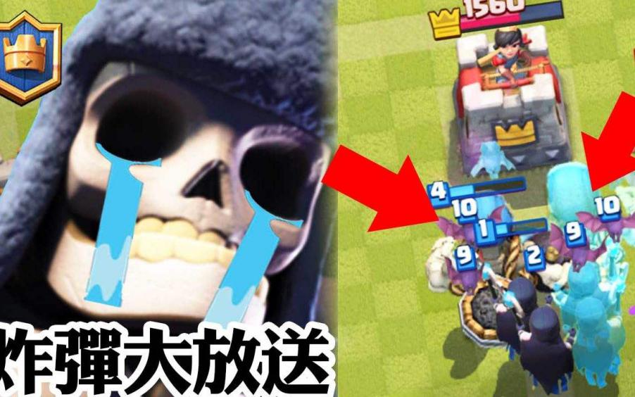 皇室战争卡牌多出来了会怎样,皇室战争卡牌为什么放在最后面