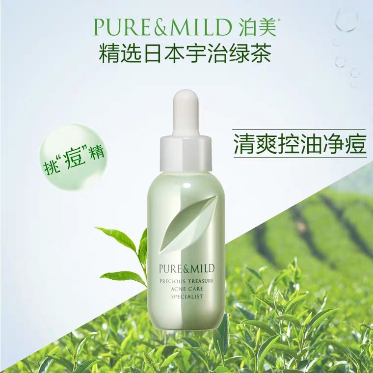 日系护肤合集,日系护肤排行榜前十名