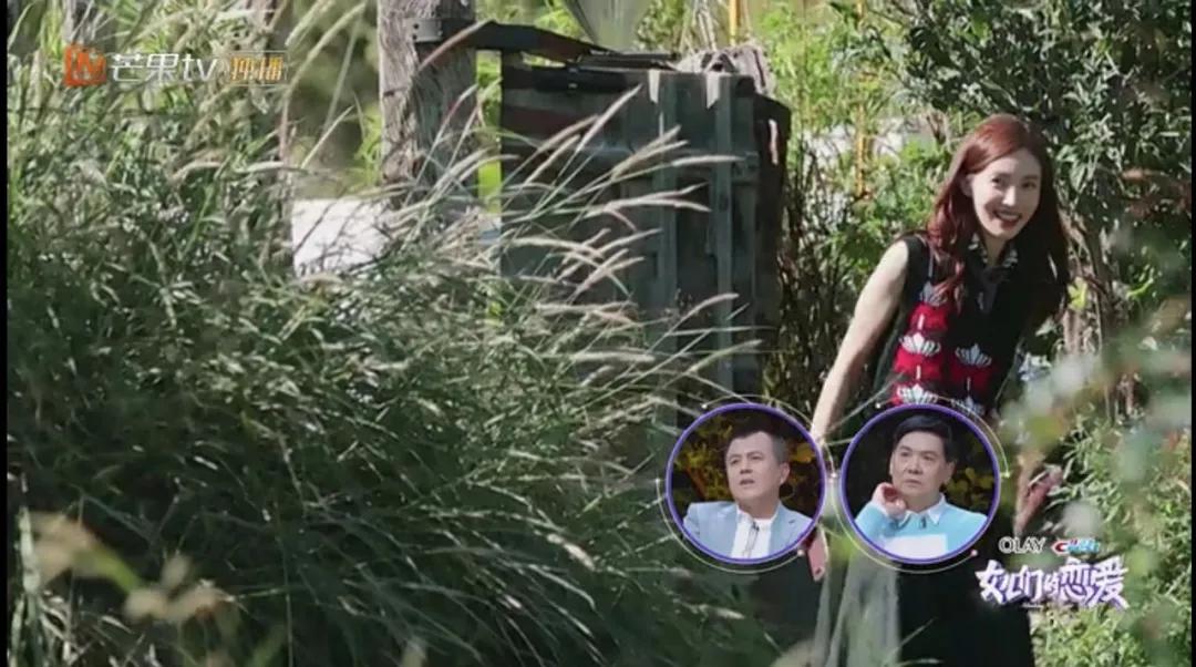 跟着综艺，让恋爱在大理浪漫