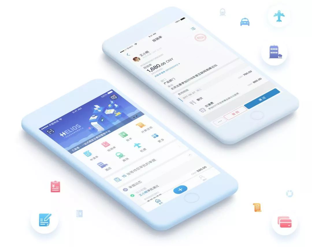 大陆集团转型进展,大陆集团数字化转型