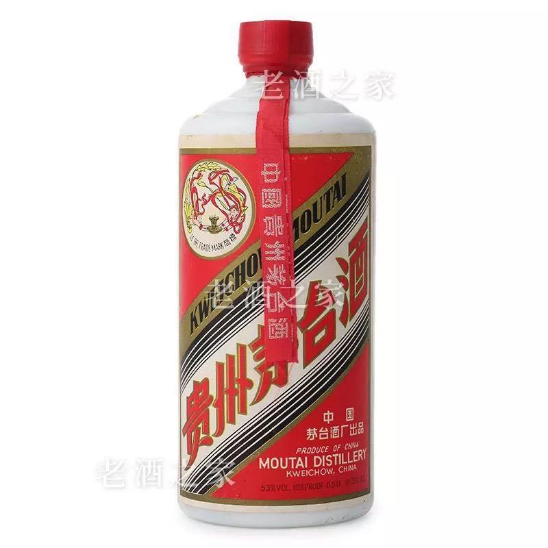 茅台酒的鉴别方法和技巧,茅台酒43度鉴别真假