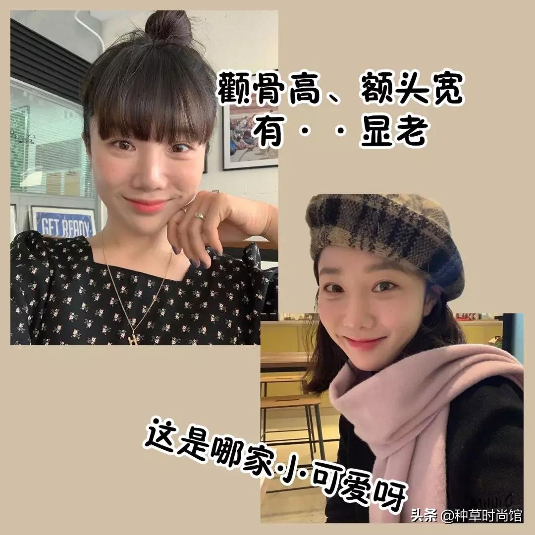 终于找到一款显脸小的帽子,巨显脸小的帽子合集来啦