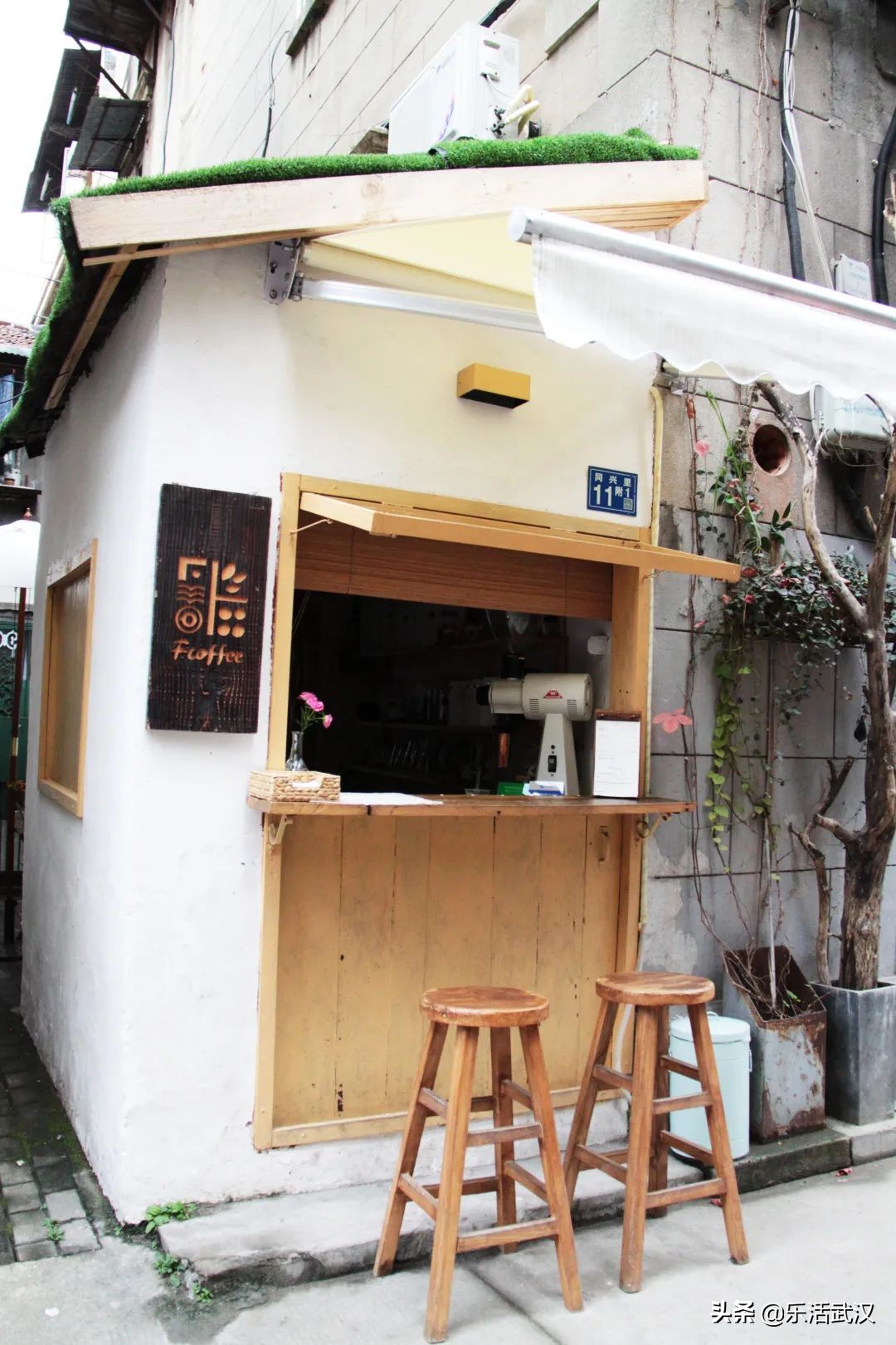 “小”数据说话|在武汉往哪扎堆豁咖啡,错付率最低?