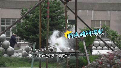 城市惊现连环杀人案例,夏日连环杀人案完整版