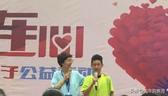 重庆沙坪坝区的重点中学有几所,沙坪坝有哪些重点初中