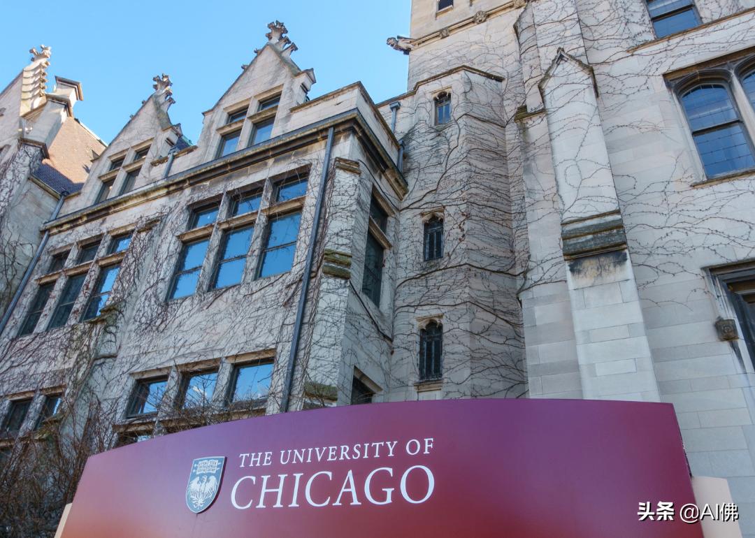 美国50所向低收入学生提供最大财政援助的大学