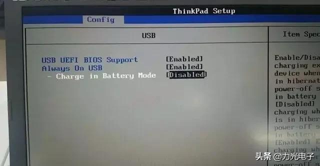华为笔记本怎么给手机充电,笔记本给手机充电有危害吗