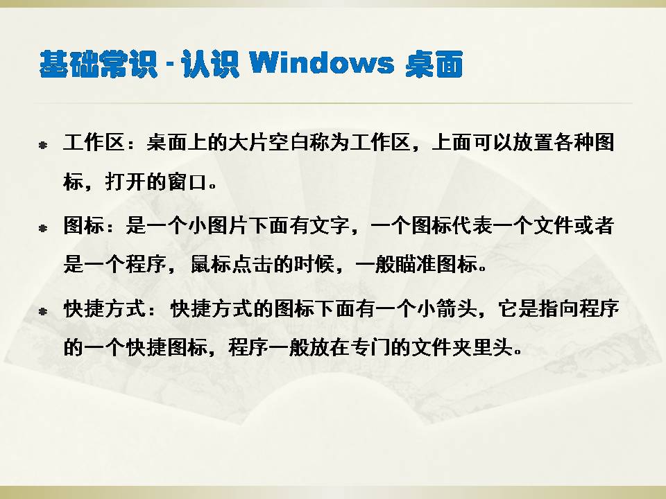 win7激活最简单方法,wind7激活流程