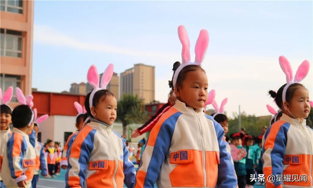 幼儿园健康领域体育游戏,幼儿园线上健康体育运动游戏