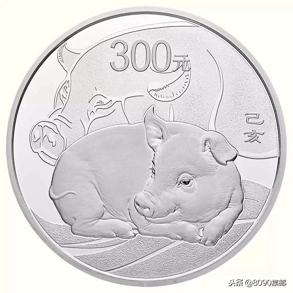 2019己亥猪年金银币价格,2019年金猪纳福纪念银币