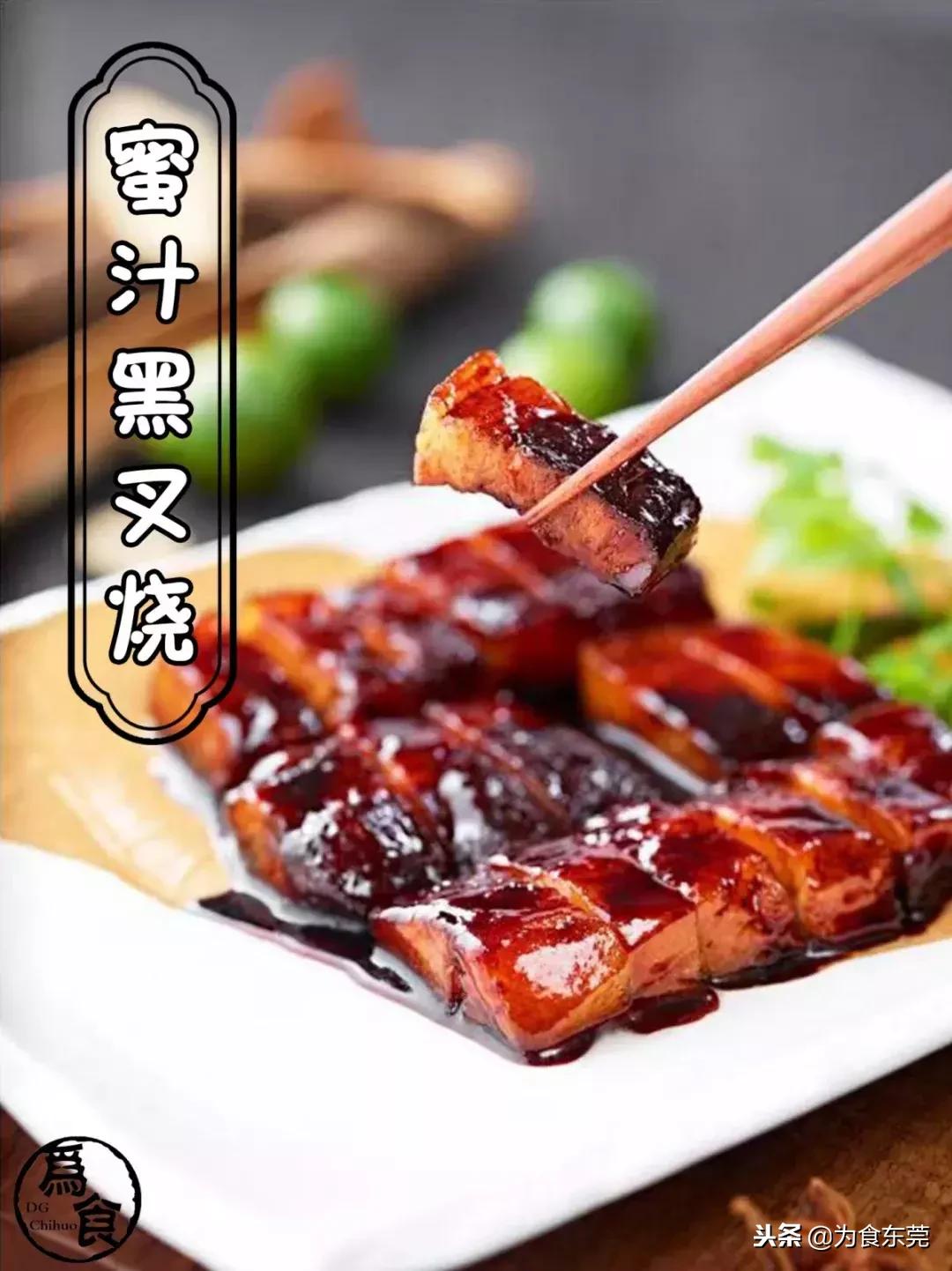 一道菜勾起50年前的记忆,一道简单的美食一份小时候的记忆