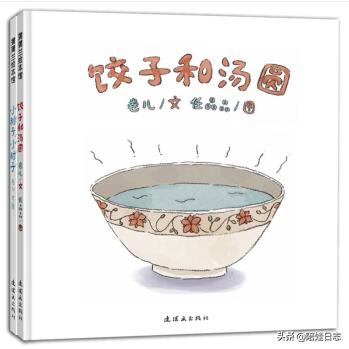 以年味年俗为主题的英语绘本制作,十本最佳过年节庆绘本