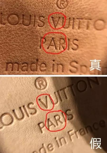 中检原鉴奢侈品鉴定培训资深鉴定师深藏多年lv鉴定方法