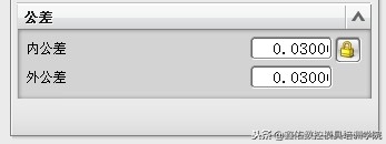 ug编程怎么优化刀路,ug编程怎么提高实体的精度
