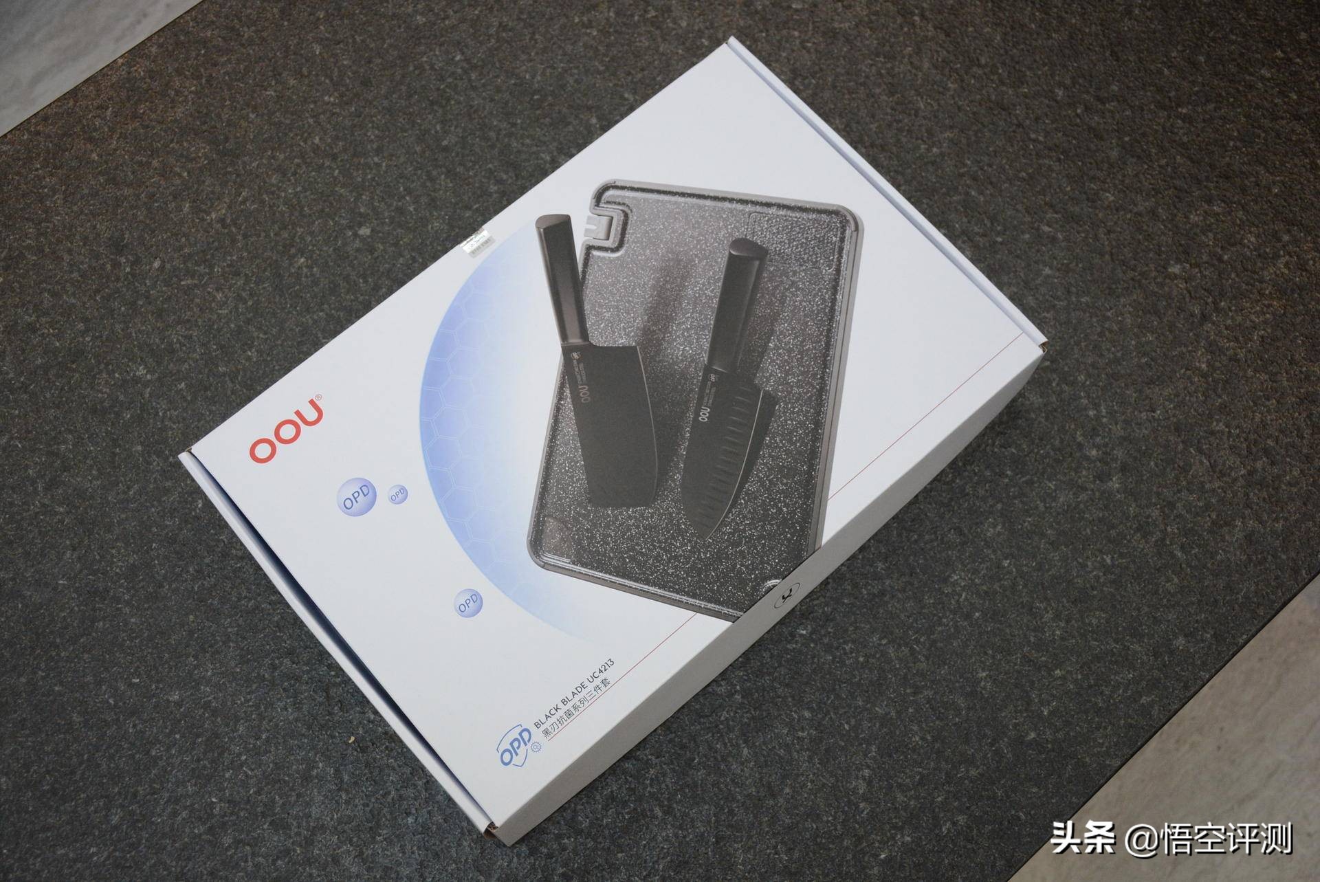 oou刀具套装评测黑白,OOU双面抗菌菜板