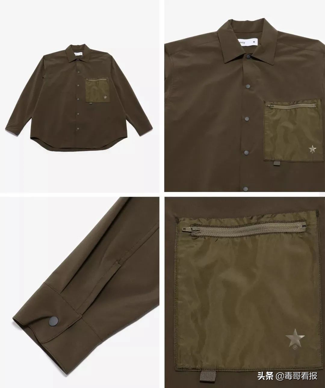 conversetokyo浠锋牸,conversetokyo琛ｆ湇