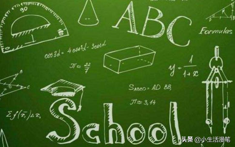 张宇老师考研数学视频,张宇老师考研复习计划