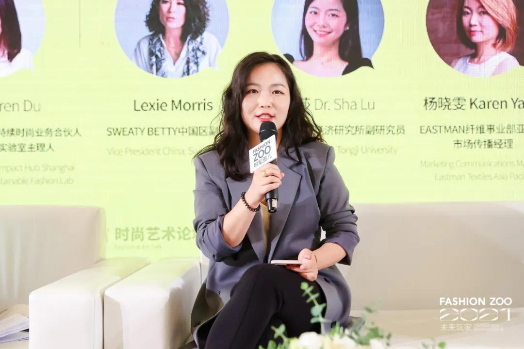 fashionzoo探店,2019fashionzoo时髦圈