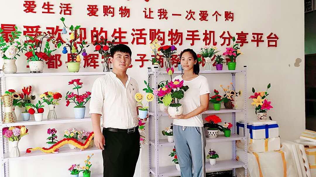 贵州省三都水族国家级电子商务进农村优秀电商服务站点学习案例