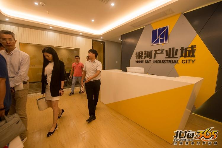 只用两年！从少数到大量，北海这座产业城成为企业集中地