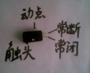 微波炉开关电源的原理与维修视频,变频微波炉工作原理与维修视频