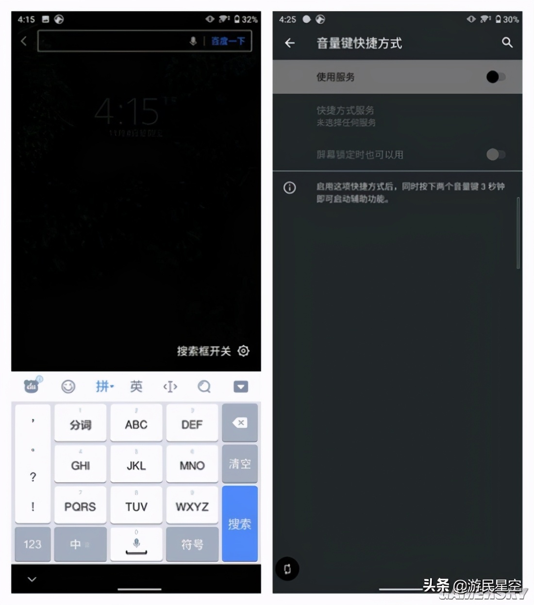 索尼小屏旗舰xperia5V,xperia5iii与xperia5ii对比