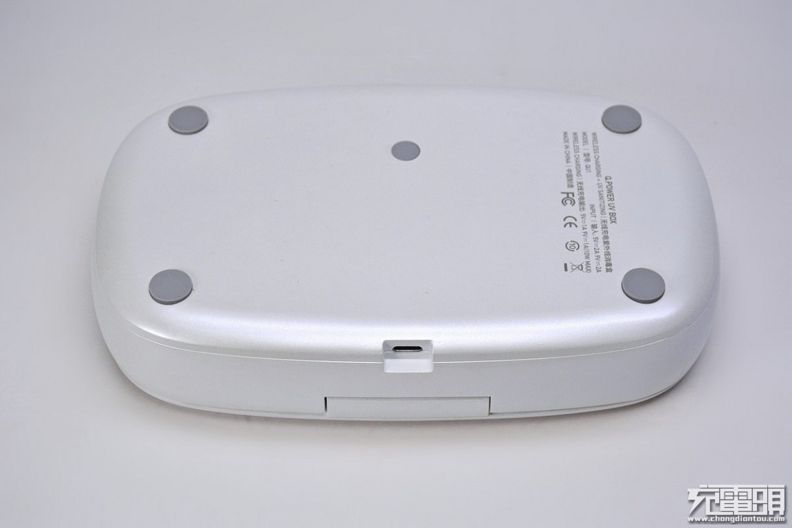 摩米士无线充电电源,摩米士无线充电