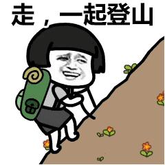 亚马逊站外推广干货——FacebookDeal发帖感悟