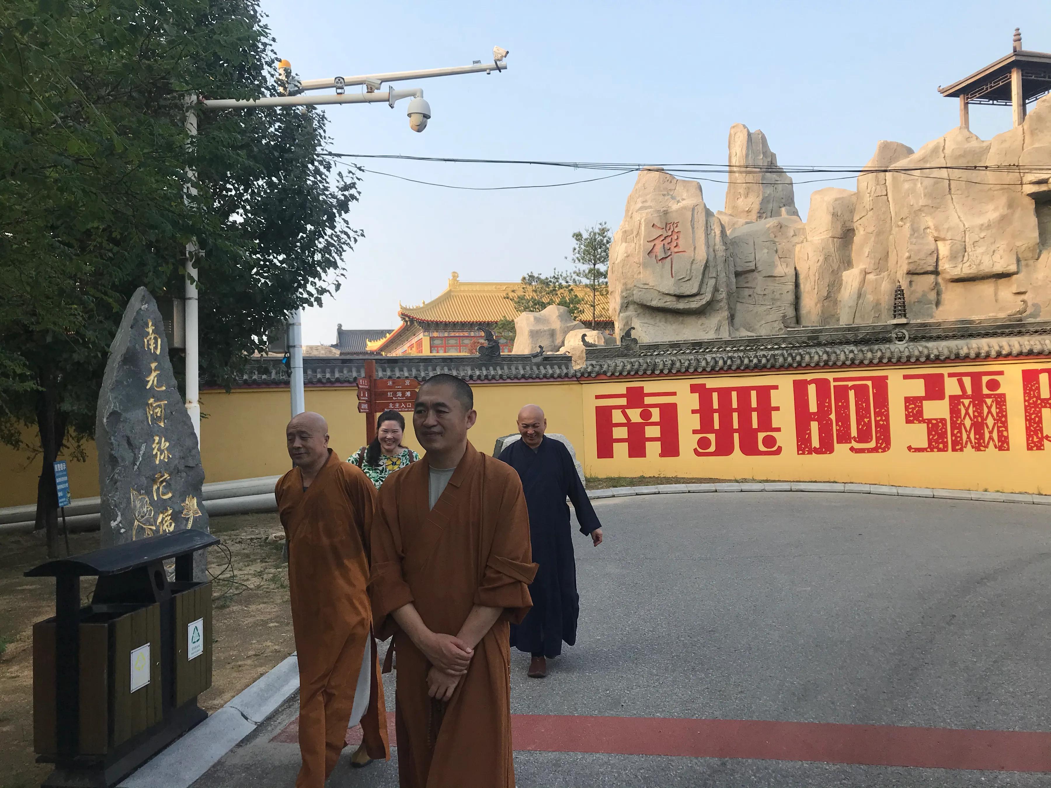 营口北海海洋公园免门票,营口北海海洋公园简介