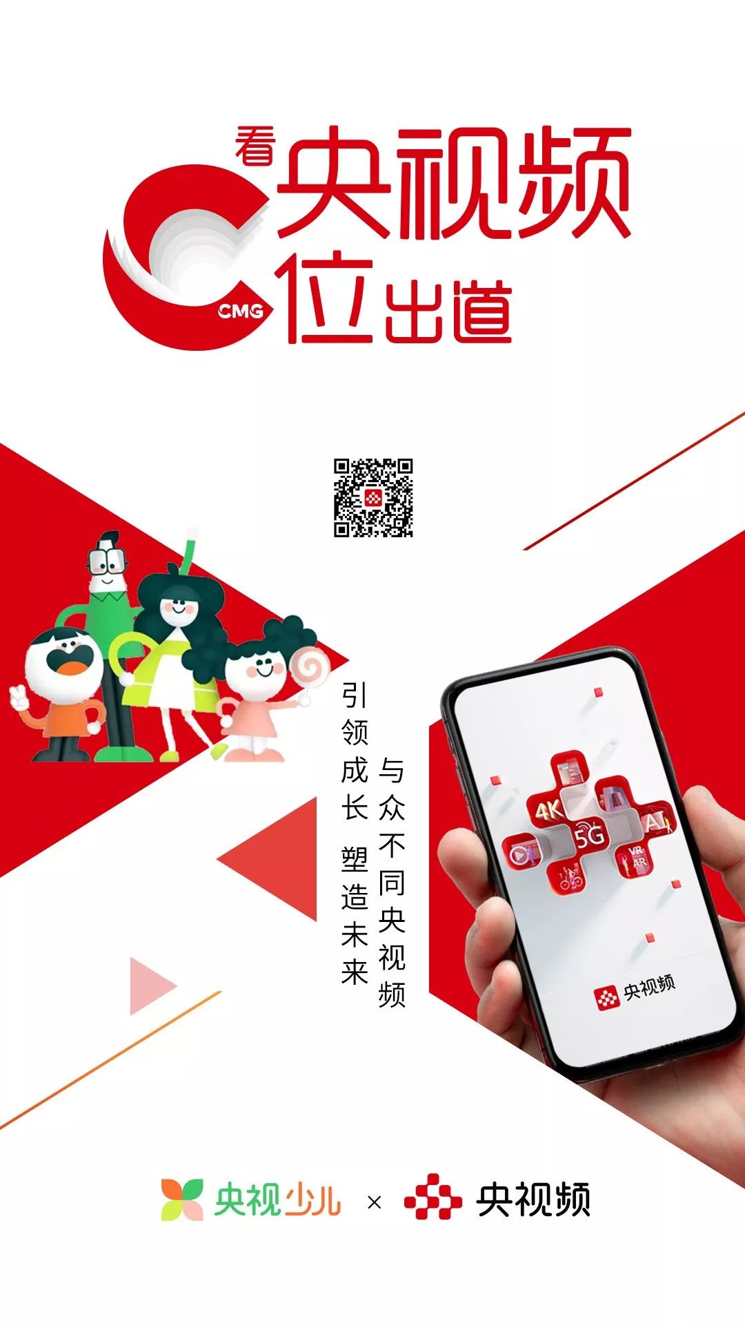 大头儿子在大街上发脾气被爸爸吼,当孩子怒吼时家长应该说什么