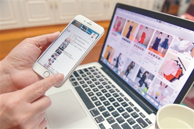 谨防微商,朋友圈微商套路