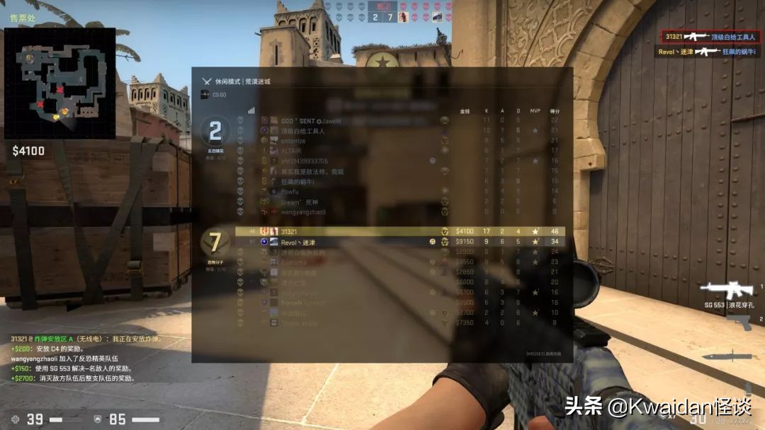 闲置游戏号怎么赚钱,现在游戏出租还能赚钱么