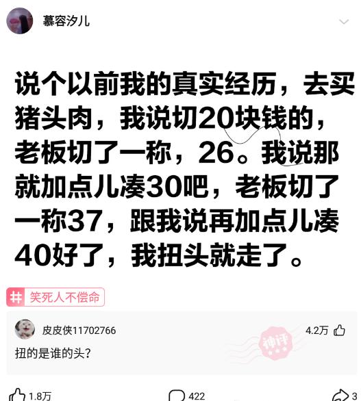 不联系的同学借钱怎么高情商回复,怎么回复借钱的同学