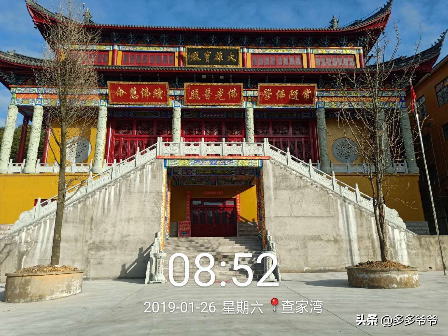 骑行绿道看最美风景,常州舜过山徒步