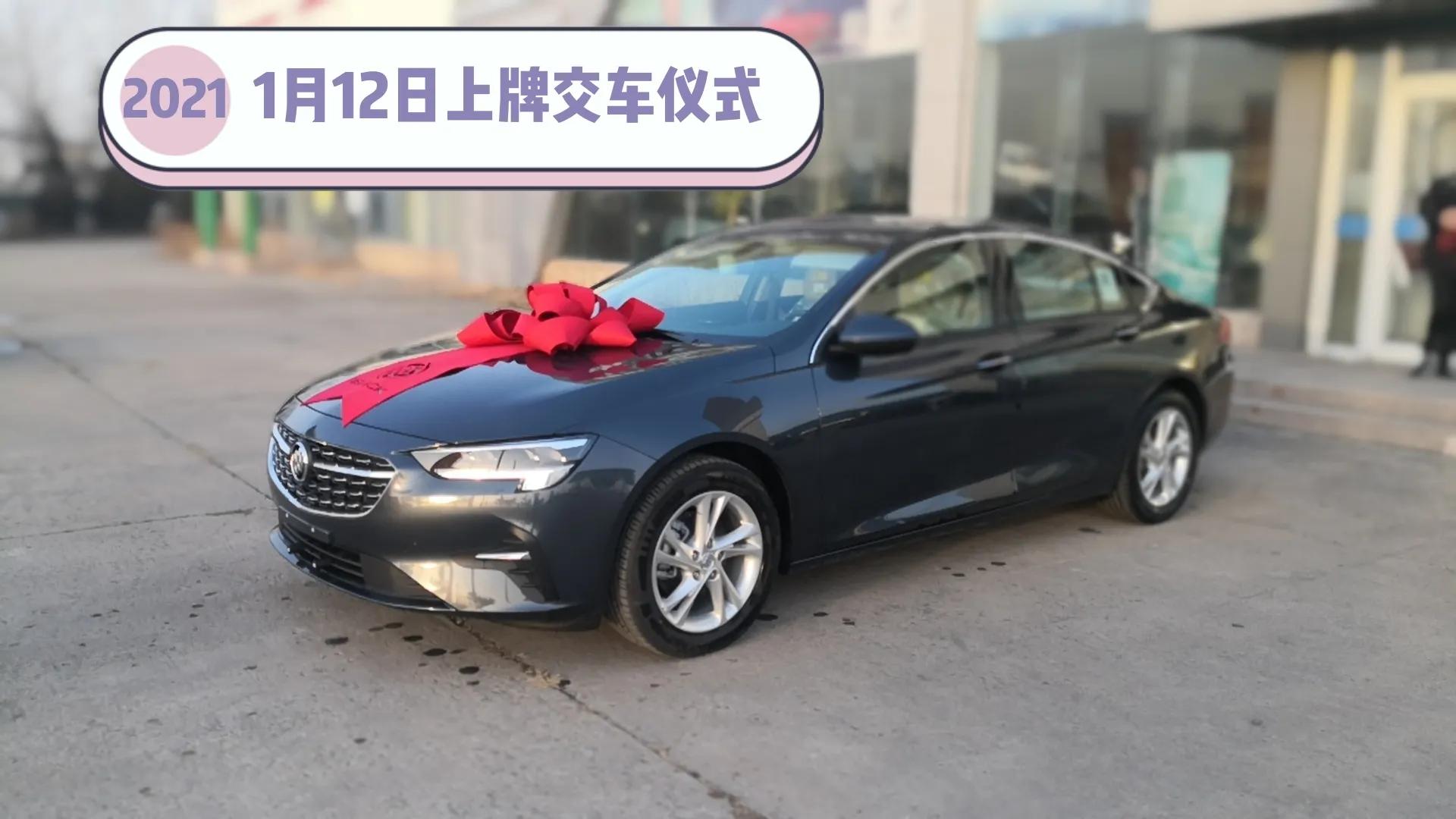 别克君威552t用车真实感受,君威552t用车成本