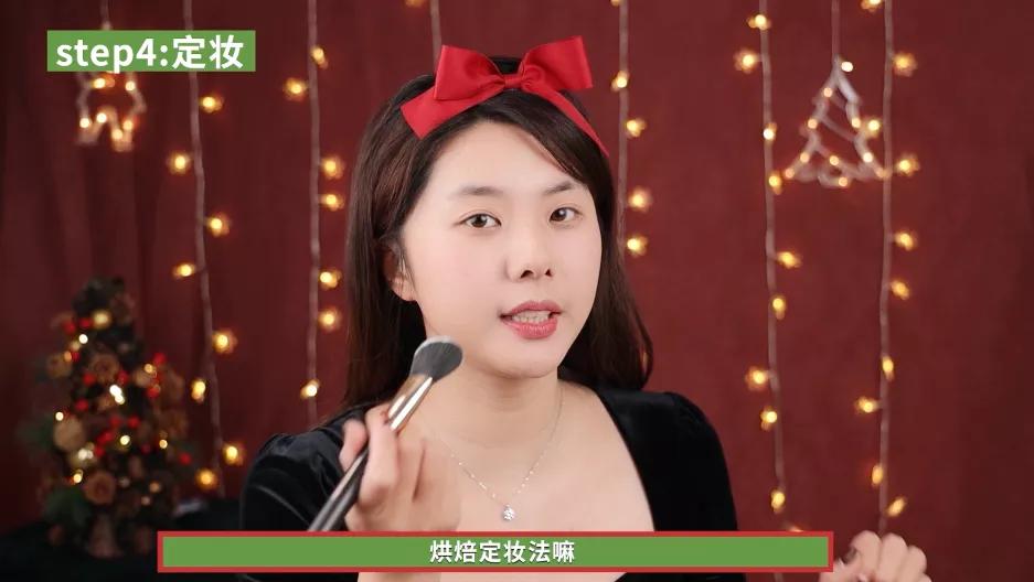 圣诞海马体化妆教程,海马体圣诞照怎么化妆