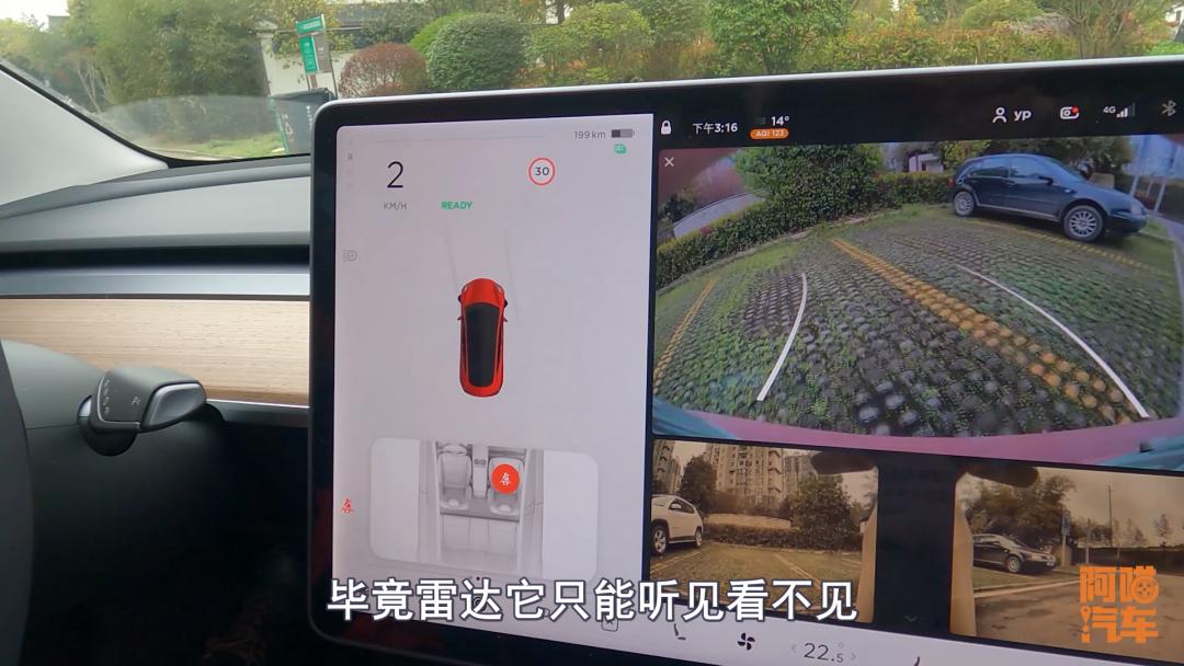 车载大屏怎样加装wifi功能,车载大屏自己如何加装