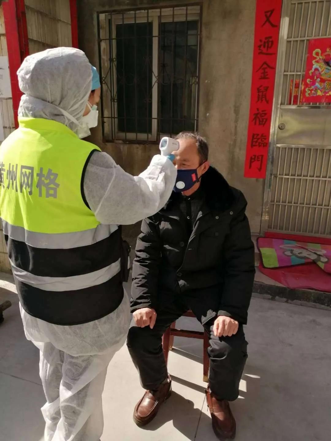 【战疫故事】汽运小区*党**员江学军临时“转行”,化身“代购员”