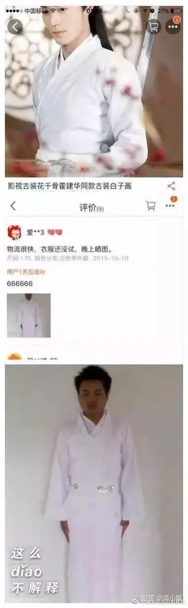 现在客服都这么厉害吗,现在的客服怎么都这样啊