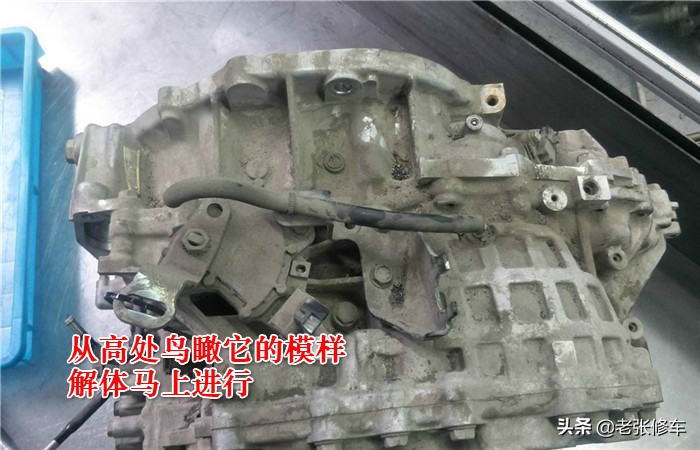 换cvt变速箱油导致变速箱故障,日产cvt变速箱常见故障