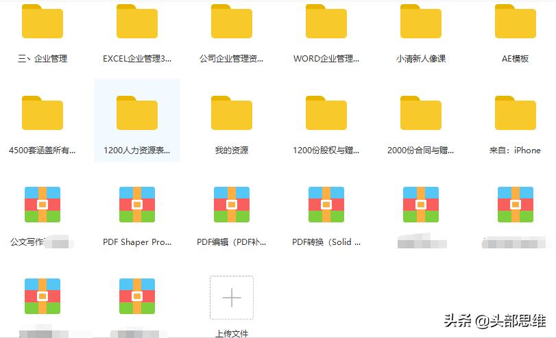 体育场地免费租赁合同,篮球场租场地合同协议书样本