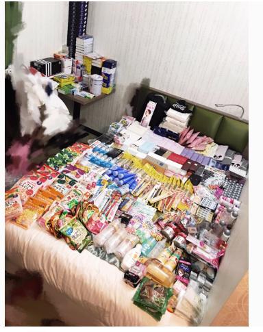 澶ч槳寰″爞绛嬭閬撲袱杈瑰悕鐗屽簵 (澶ч槳鍦伴搧寰″爞绛嬬嚎鍒版牸鎷夋柉绫冲皵)