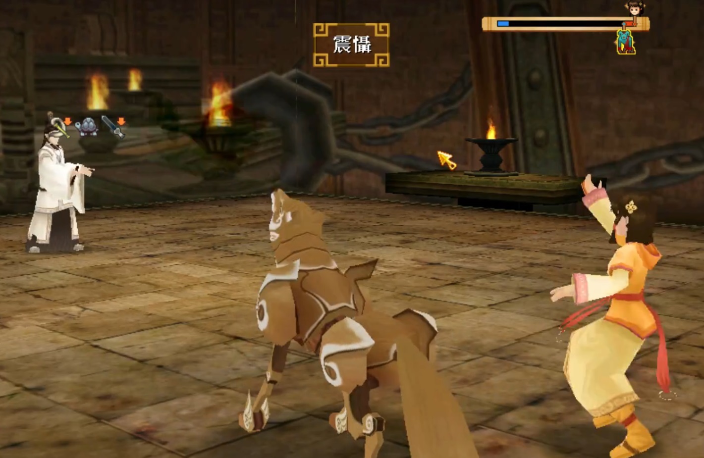 轩辕剑游戏盘点,经典游戏轩辕剑