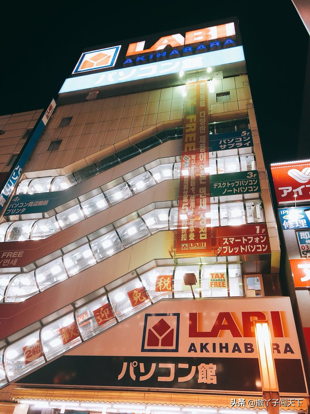 日本购物买的东西哪里来的,日本购物到哪里买最便宜